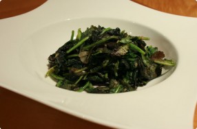 Sauteed Mustard Greens w/ Garlic & Ginger