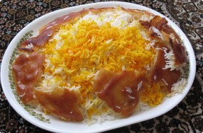 Saffron Rice